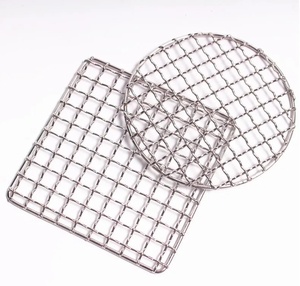 Malla de Alambre Ondulada de Acero Inoxidable para Parrilla de Gas, Portátil, Fácil de Limpiar, Control Táctil, Protección de Alta Presión, Diseño Moderno para - Product Image 2