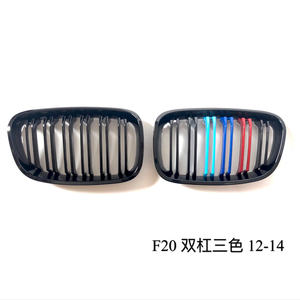 Pour bmw Série 1 F20 Double Latte M Couleur populaire voiture avant pare-chocs de protection pare-buffle de la calandre - Product Image 2