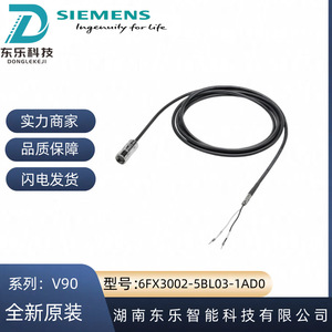 สายเบรกเซอร์โวเอนโค้ดเดอร์ V90 รุ่น 6FX3002-5BL03-1AD0 สำหรับระบบควบคุมอุตสาหกรรม - Product Image 4