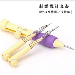 Kit d'aiguilles de poinçon de broderie ensemble d'outils de <span class=keywords><strong>couture</strong></span> <span class=keywords><strong>aiguille</strong></span> de broderie <span class=keywords><strong>magique</strong></span> outils de <span class=keywords><strong>couture</strong></span> à tricoter Kit de tissage pour la <span class=keywords><strong>couture</strong></span> bricolage - Product Image 3
