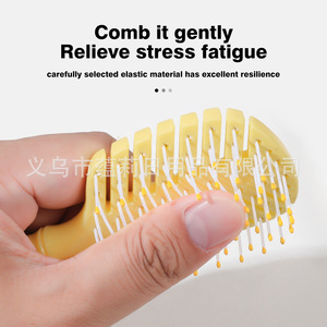 Peigne à cheveux portable mini, grand peigne de massage en plastique pour usage domestique - Product Image 4