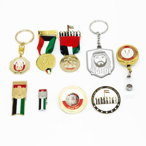 Cadeaux de la fête nationale des Émirats arabes unis Épinglette Insigne Épingles de la fête nationale des Émirats arabes unis - Product Image 2