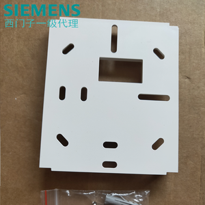 <span class=keywords><strong>Thermostat</strong></span> d'ambiance en plastique <span class=keywords><strong>Siemens</strong></span> avec interrupteur manuel pour les modes <span class=keywords><strong>chauffage</strong></span>/refroidissement et fonction ventilateur, installation facile RAB11 - Product Image 6