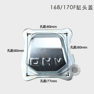 Pistón de Motor de Gasolina 6HH1 15HP/13HP 420cc 188F190 Kit de Juntas de Goma para Piezas de Maquinaria Agrícola - Product Image 4