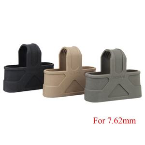 ปลอกหุ้มยางซิลิโคนสีดำเขียวทราย Sinairsoft ปลอกหุ้มยางคุณภาพสูง - Product Image 2