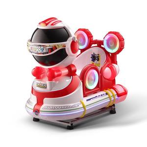 Superman Casa Toy Car New Indoor Electric Dream Mecha Coin Swing Machine para Crianças MP5 Carrosséis para Bebê Shopping Mall Plastic - Product Image 5