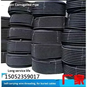 Tuyau ondulé en carbone <span class=keywords><strong>pré</strong></span>-intégré souterrain HDPE avec manchons de câble de lampadaire en fil d'acier - Product Image 4