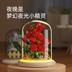 Sunflower Building <b>Blocks</b> Flower Ornament With Light Valentine'S Day Gift For Teenagers 200-400 Pieces Round <b>Shape</b> - Product Image 3