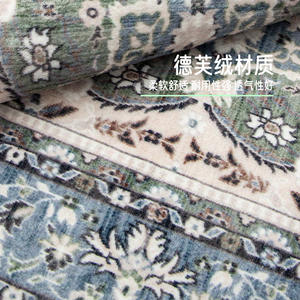 พรมเช็ดเท้าโดฟ ฟลีซ ลายชาติพันธุ์ รูปทรงสี่เหลี่ยมผืนผ้า ลายเหรียญ สามารถซักด้วยเครื่องได้ ใช้สำหรับทางเข้าบ้าน ป้องกันการลื่น - Product Image 3