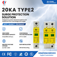 Suppresseur de tension triphasé 2 pôles T2 à montage sur rail DIN 230V CE 20kA Garantie 5 ans UC 275V pour équipement électronique