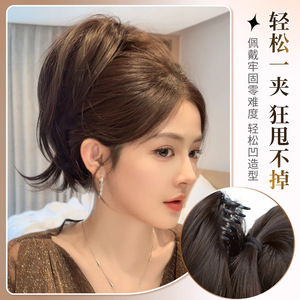 Peluca de cola de caballo alta con trenzas HJ306, estilo con lazo para el pelo, corona voluminosa, clips realistas para cualquier forma de rostro - Product Image 1