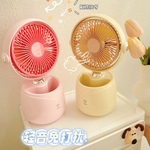 Support de stylo de bureau avec ventilateur, angle réglable, trois vitesses, fonctionnement silencieux, pour les étudiants - Product Image 4
