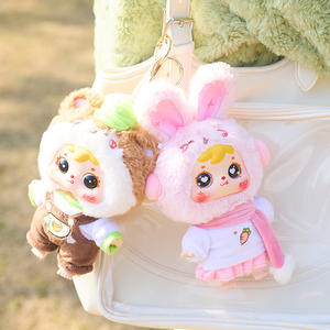 Caja Sorpresa de Peluches de Animales del Zodiaco Samuel - Regalo de Cumpleaños MR1048 - Product Image 1