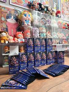 One Piece OP14 Version Japonaise Carte Sept Seigneurs de la Guerre de la Mer Bleue Pack Complémentaire OPCG Boîte Originale Matériel Papier pour les 14 ans et plus - Product Image 2