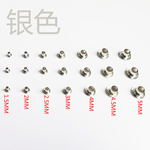 Silver Metal Eyelets Round Brass 1.5MM To 5MM Anti Rust Durable For Shoes <b>Bags</b> Hats Garment Accessories - Product Image 1