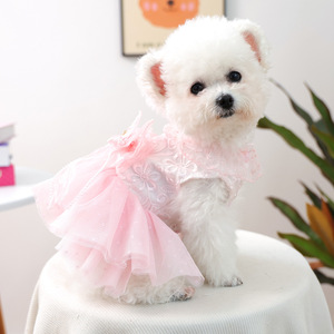 PETCIRCLE Spring/Summer New Pet Clothes for Small Dogs, Pomeranian & Teddy, Tulle Skirt, Peach <b>Bubble</b> <b>Wedding</b> Dress - Product Image 2