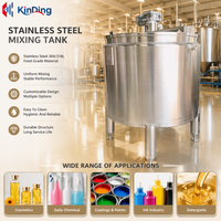 Cuve de mélange agitée à chauffage vapeur avec pompe SUS316L pour produits chimiques et alimentaires 500L/100L/150L Certifiée DIN/SMS/ISO 220V/380V