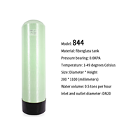 Réservoir sous pression FRP Pentair 844 835 817 pour système de prétraitement de l'eau – Choix de boîtiers de filtre en résine FRP, réservoir de filtration en fibre de verre