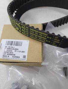 Kit de Distribución 03L198119F 03L109119E 03L109244J 03L109244G para Amarok Ameo Altea Rapid Q5 <span class=keywords><strong>Ibiza</strong></span> Toledo CC A5 S5 Crafter Multivan Q3 - Product Image 4