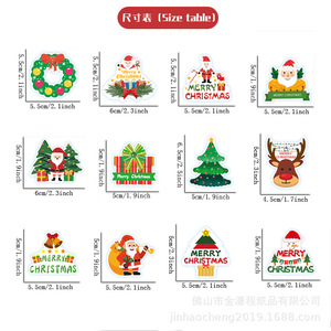 Adornos Navideños de Papel, Decoraciones Impresas en Color, Forma Rectangular, Artículos para Fiestas, Decoración para Árbol de Navidad - Product Image 5