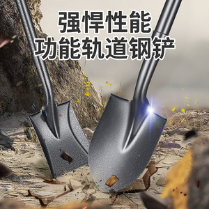 Manganese Steel Shovel <b>Garden</b> Spade 2mm Thick 1200mm Handle Electrophoretic Coating Agricultural Horticulture Use - Product Image 5