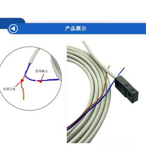 Sensor Magnético de Interruptor de Lengüeta SEN-D-C73 para la Industria Automotriz para Cilindros - Product Image 2