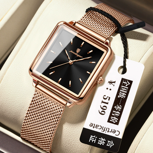 <span class=keywords><strong>Reloj</strong></span> de Cuarzo POEDAGAR 793 de Lujo para Mujer, Cuadrado, Luminoso, Resistente al Agua, con Correa de Malla de Acero Inoxidable - Product Image 1