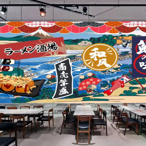 Papel pintado japonés Izakaya murales de pared papel de pared de Sushi 3D para decoración de pared de restaurante - Product Image 2