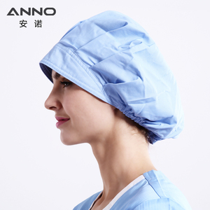 Unisex phòng điều hành bác sĩ cap và bouffant Mũ thoáng khí rắn y tá Y Tế Đồng phục cho bệnh viện sử dụng phẫu thuật - Product Image 6