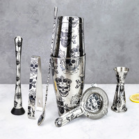 Haute qualité 304 outils de barre en acier inoxydable motif personnalisé gravure gravé complet Boston Cocktail Shaker barman Kit