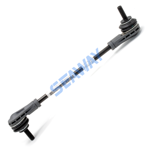 <span class=keywords><strong>Barre</strong></span> <span class=keywords><strong>de</strong></span> liaison <span class=keywords><strong>stabilisatrice</strong></span> avant Geely 4015011100 pour pièces Geely Coolray SX11 - Product Image 2