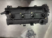 Couvre-culbuteurs de moteur 13264-MA00A 13264MA00A, joint de couvre-culbuteurs pour moteur Nissan Urvan 2.5l 2012-2020 QR25 E25 E26 QR25DE