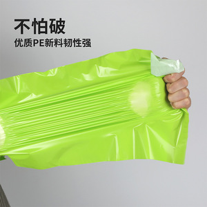 Sac d'emballage express imperméable en nouveau matériau épaissi, auto-scellant, grand volume, sac de logistique pour coursier, origine Jinhua - Product Image 2