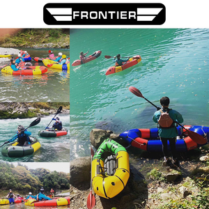 Fabricant professionnel de mini-packrafts ultralégers pour eaux calmes, résistants aux perforations, en TPU 210D 420D, 2,2 m (7,5 pieds), en vente - Product Image 6