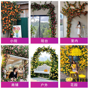 Artificial Vine Rose <b>Wall</b> Hanging Silk Flower Bouquet <b>Decor</b> For Valentine's Day Home Interior - Product Image 5