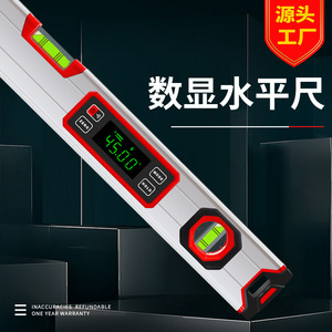 Casillas Digital Spirit Level 48cm Magnetic Aluminum Alloy Level Gauge With Electronic Display Angle Measurement Tool - Product Image 2