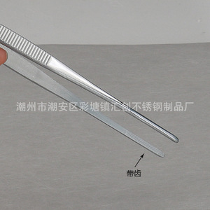 เฉาฮุยชวงแหนบสแตนเลส 125-300 มม. ทนไอโอดีนสำหรับจัดสวน - Product Image 3