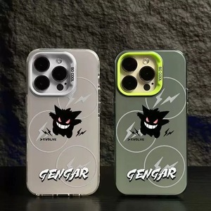 Coque Tidal Comics pour <span class=keywords><strong>iPhone</strong></span> 17 Pro Max, <span class=keywords><strong>iPhone</strong></span> 16 Pro, et <span class=keywords><strong>iPhone</strong></span> 15 (modèles européens et américains) – Design créatif de dessins animés - Product Image 1