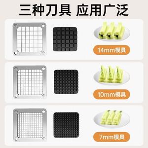 Machine à couper les légumes, carottes et pommes de terre, multifonctionnelle, pour usage commercial et domestique - Product Image 2