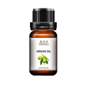 천연 화장품 헤어 스킨 케어 개인 라벨 도매 유기 argan 오일 모로코