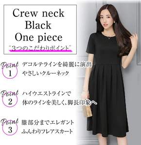 Robe mi-longue trapèze pour <span class=keywords><strong>femme</strong></span> Gorcre, en tissu extensible uni, col rond, manches courtes, noire, boutonnée, naturelle, pour cérémonies formelles - Product Image 3