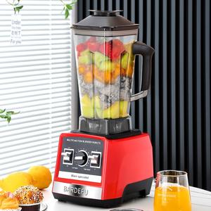 <span class=keywords><strong>Exprimidor</strong></span> eléctrico multifuncional 3 en 1 de 2,5 L, licuadora, molinillo con alta potencia y alta eficiencia - Product Image 5