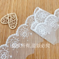 Accessoire en dentelle brodée motif Lune et Soleil, en tissu filet, pour vêtements Lolita, 100% Polyester, soluble dans l'eau, Xinlibiao