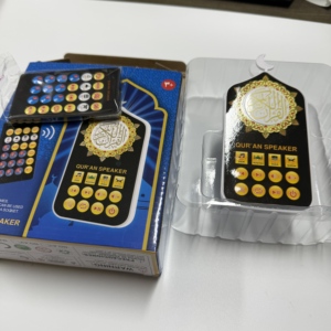 Haut-parleur de prière électronique interactif <span class=keywords><strong>Coran</strong></span> avec lumière LED pour enfants, lecteur MP3, prix de gros - Product Image 2