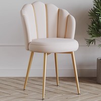 Chaise de salle à manger de luxe avec dossier en bois et design en forme de pétale, rembourrage en éponge