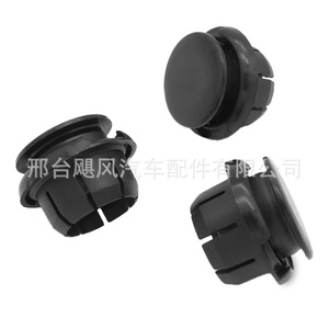 Clip de fixation de garde-boue latéral Toyota Lexus 76923-52021 pour Yaris Vios Land Cruiser GS IS RC - Product Image 4