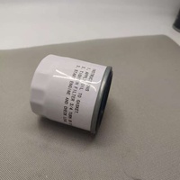 Filtro de Aceite Metálico de Alto Rendimiento Marca Yuesheng 24106090 para Chevrolet Nitro con 1 Año de Garantía