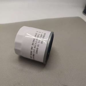 Высокопроизводительный новый масляный фильтр Yuesheng 24106090 для автомобилей, подходит для Chevrolet, с гарантией 1 год - Product Image 4