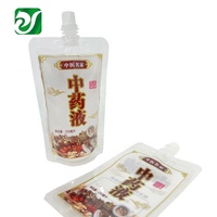 100ml 150ml 200ml 250ml Sacs d'emballage de tisane de qualité alimentaire Transparent imprimé cornue médecine liquide bec pochette