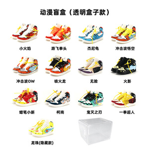 Mini Molde de Zapatos Tridimensional 3D, <span class=keywords><strong>Caja</strong></span> Sorpresa Aj, Estilo Desgarrable con Temática <span class=keywords><strong>Air</strong></span> <span class=keywords><strong>Jordan</strong></span>, 12 Pares en Estilos Aleatorios - Product Image 3
